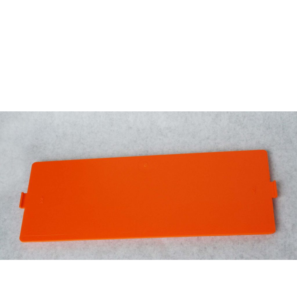 Skyscreen III Diffuser 橘色擴散片